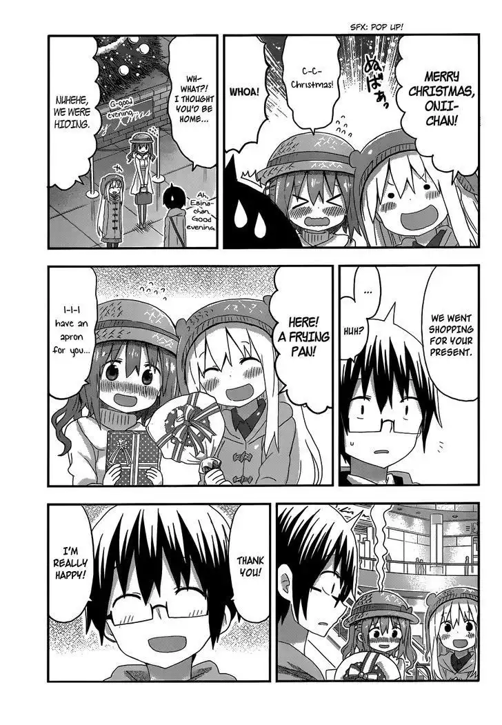 Himouto! Umaru-chan Chapter 136 7